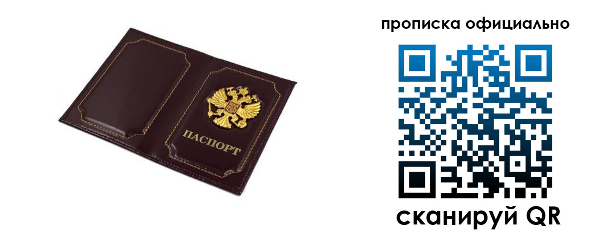 форма 3 в Избербаше